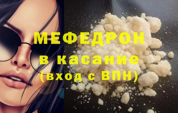 mdma Верея