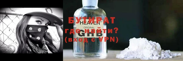 mdma Верея