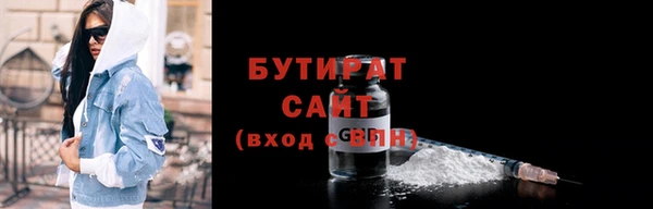 mdma Верея